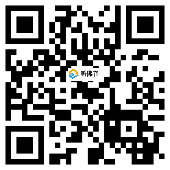 微信分享二维码