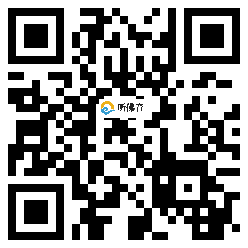 微信分享二维码