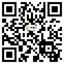 微信分享二维码