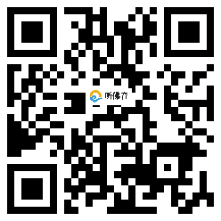 微信分享二维码