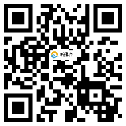 微信分享二维码