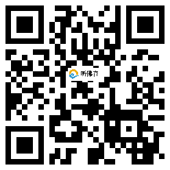 微信分享二维码