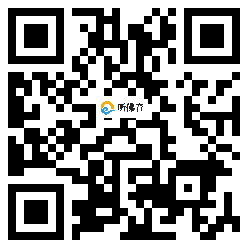 微信分享二维码