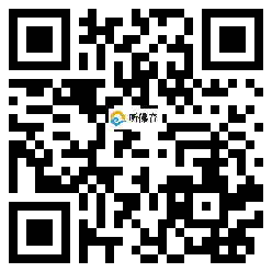 微信分享二维码