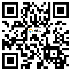 微信分享二维码