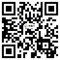 微信分享二维码