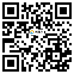 微信分享二维码