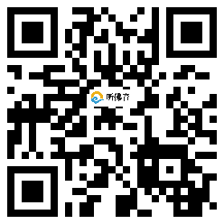 微信分享二维码