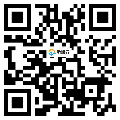 微信分享二维码