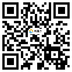 微信分享二维码