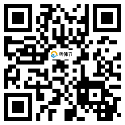 微信分享二维码