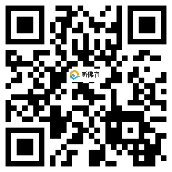 微信分享二维码