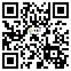 微信分享二维码