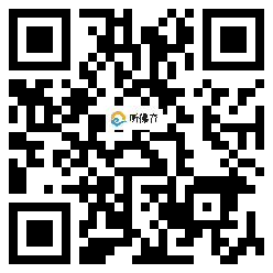 微信分享二维码