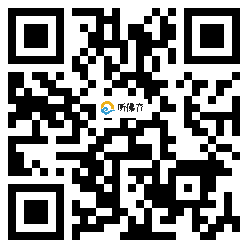 微信分享二维码