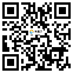 微信分享二维码