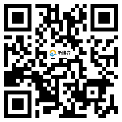 微信分享二维码