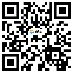 微信分享二维码