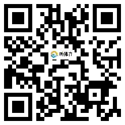 微信分享二维码