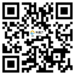 微信分享二维码