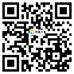 微信分享二维码