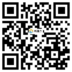 微信分享二维码