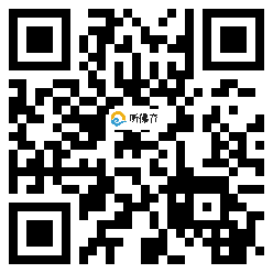 微信分享二维码