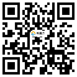 微信分享二维码