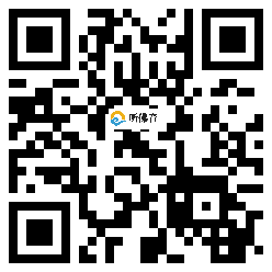 微信分享二维码