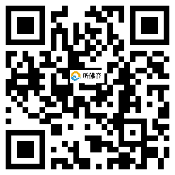 微信分享二维码