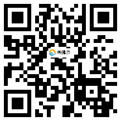 微信分享二维码