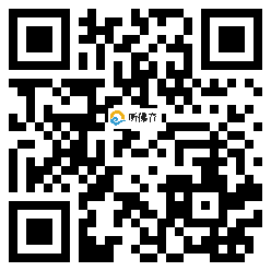 微信分享二维码