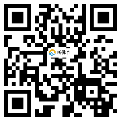 微信分享二维码