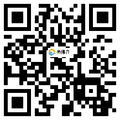 微信分享二维码