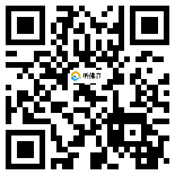 微信分享二维码