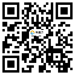 微信分享二维码