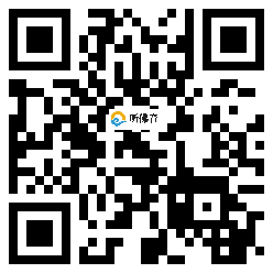 微信分享二维码