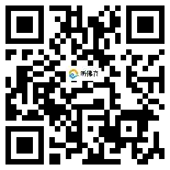 微信分享二维码