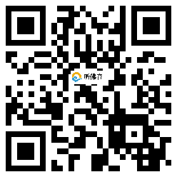 微信分享二维码