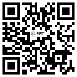 微信分享二维码