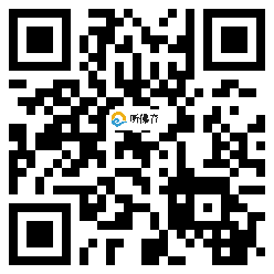 微信分享二维码