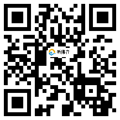 微信分享二维码