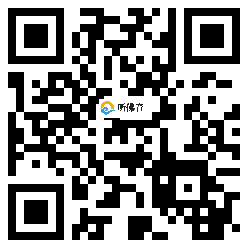 微信分享二维码