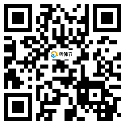 微信分享二维码