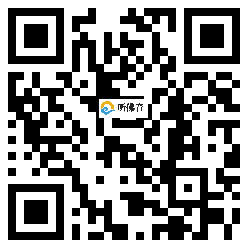 微信分享二维码