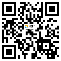 微信分享二维码