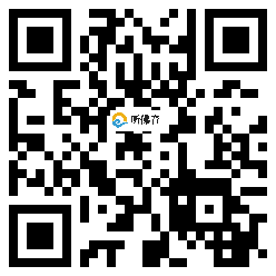 微信分享二维码