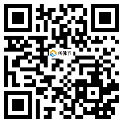 微信分享二维码