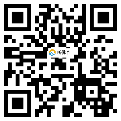 微信分享二维码