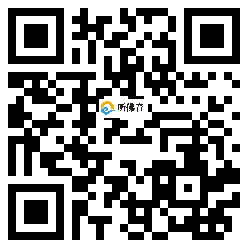 微信分享二维码